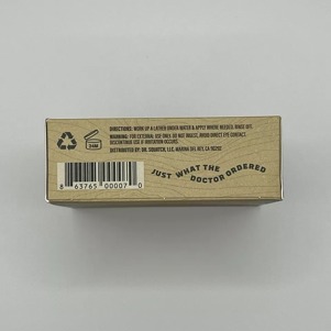 SQUATCHWH-BAR-SBS-01_3_.jpg